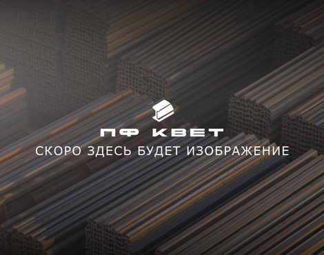 Проволока бронзовая 0,2мм БрОФ6,5-0,4 твердая