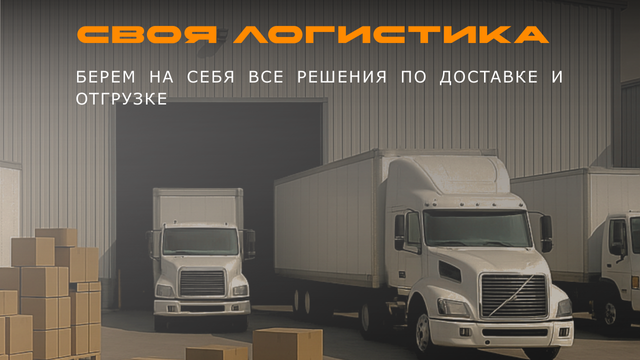 ПФ КВЕТ ЭТО
